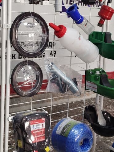 сухое молоко для животных: 🔧ЗАПОСНЫЕ ЧАСТИ НА ДОИЛЬНЫЕ АППАРАТЫ!!!! 🗣️Только в компании — 12