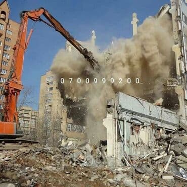 дома под снос: | Железобетонная стена | Сбивка старой штукатурки | Демонтаж кафельной плитки | Крыша из шифера Больше 6 лет опыта at lalafo.kg — 3 дома под снос: | Железобетонная стена | Сбивка старой штукатурки | Демонтаж кафельной плитки | Крыша из шифера Больше 6 лет опыта — 3