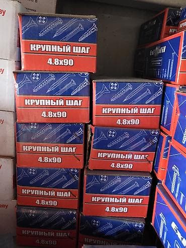 саморез: Саморезы с крупным шагом резьбы 4.8×90 - Назначение: крепление — 1