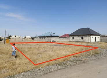 6 соток, Для строительства, Красная книга