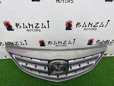 jac js6: Решетка радиатора Mazda 2004 г., Б/у, Оригинал — 4