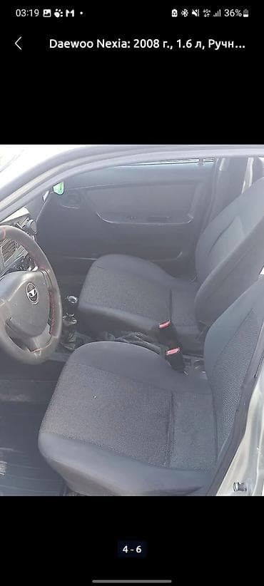 daewoo lacetti: Daewoo Nexia: 2008 г., 1.6 л, Механика, Бензин, Седан — 4
