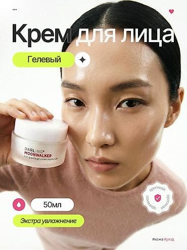 7 1: Делаю карточки на Wildberries самые нашу имеющие трендовые карточки на — 5