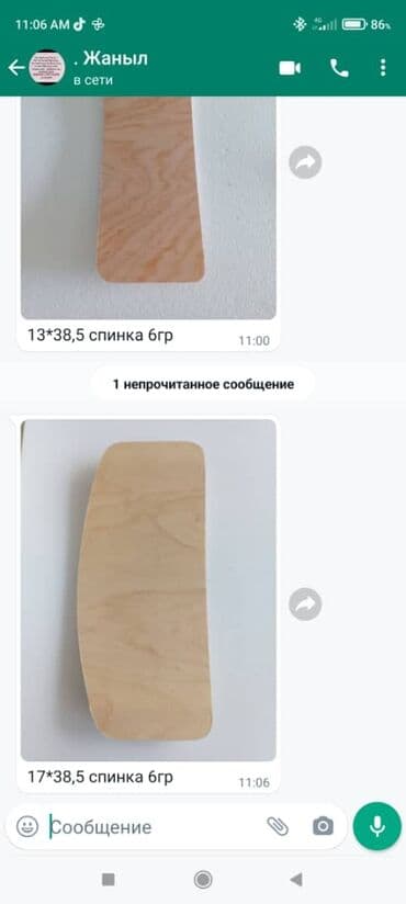 шфанер новый: Фанера, Шлифованные, Береза — 6