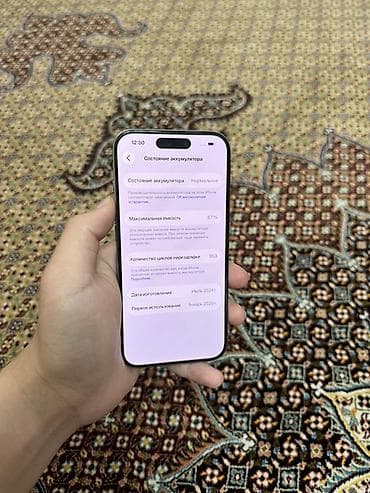 tecno spark 9pro: IPhone 15 Pro, Natural Titanium, 87 % — 2