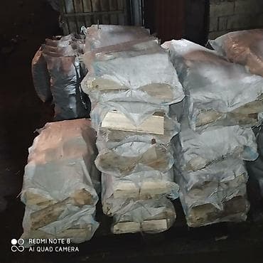 дрова в бишкеке: Кара кече беш сары250с,шабыркуль450 дрова 250 — 1