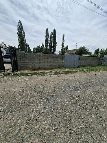 6 соток, Курулуш, Сатып алуу-сатуу келишими