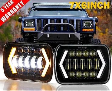 cherokee: Передняя левая фара Jeep — 1