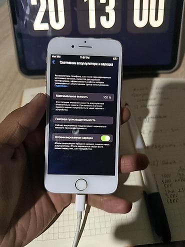 demon souls: IPhone 8, Б/у, 64 ГБ, Золотой, 100 % — 3