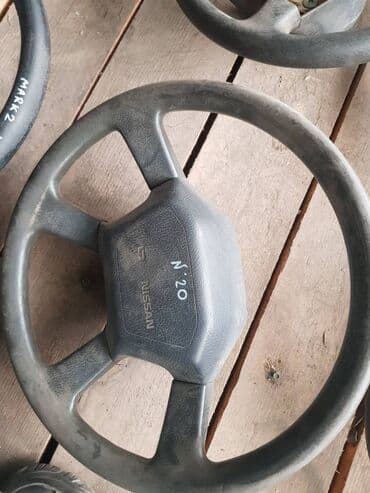 реставрация сидений автомобиля юао: Nissan руль, Нисан руль Руль без аирбега с крышкой. См. Фото — 1