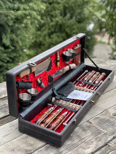 для шашлык: Оригинальный подарок для мужчин Внимание такого ещё не было Не — 2