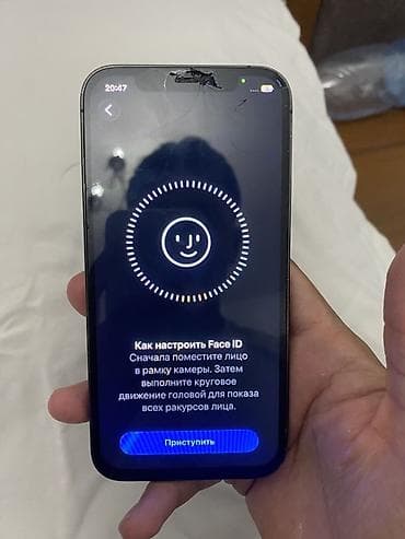 сколько стоит бу айфон 12: IPhone 12 Pro, Б/у, 128 ГБ, Графит, 81 % — 2