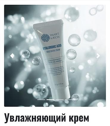 горячий шоколад: Элитный горячий шоколад Smart & Rich с ганодермой - Вкус — 2