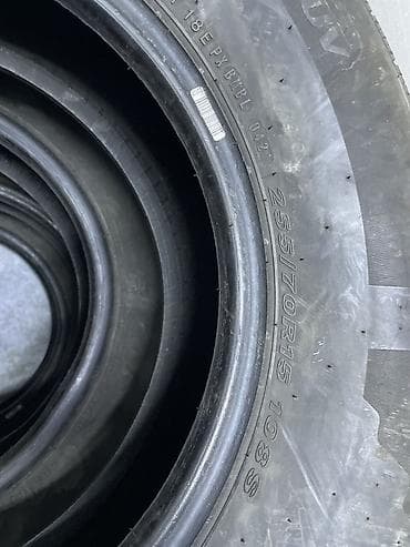 Шиналар 255 / 70 / R 15, Жай, Колдонулган, Комплект, Жол тандабастар (АТ/МТ), Корея, Nexen — 2
