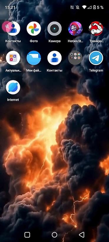 иной телефон: Смартфон на Android с интерфейсом на русском языке.продаю телефон — 1