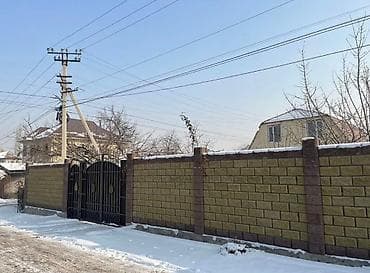 Куплю дом: Дом, 119 м², 5 комнат, Евроремонт — 9