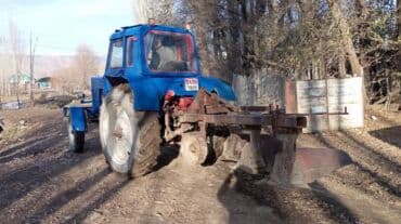 трактор беларус 82.1 цена бишкек бу: Модель 80, Б/у, 1988 г. — 13