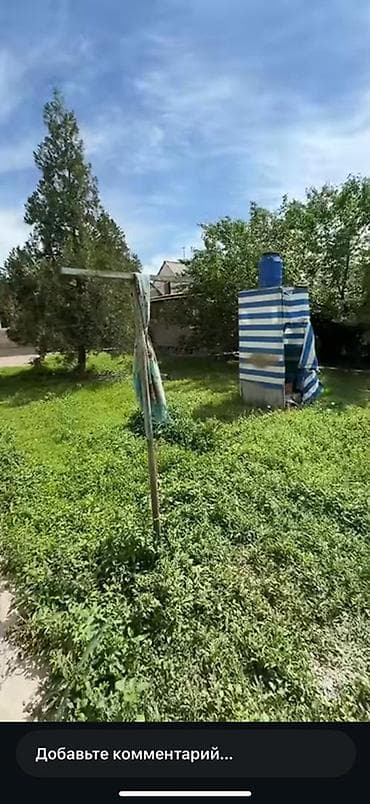 house: 6 соток, Для строительства, Красная книга, Тех паспорт — 9