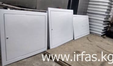 на железных номерах: Подъездные шкафы,ящики,лецевые панели на заказ — 2