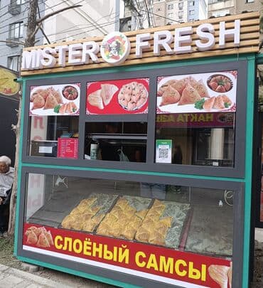 жер казам: Продаю Киоск в идеальном состоянии,делали на заказ для себя. - Яркая — 2