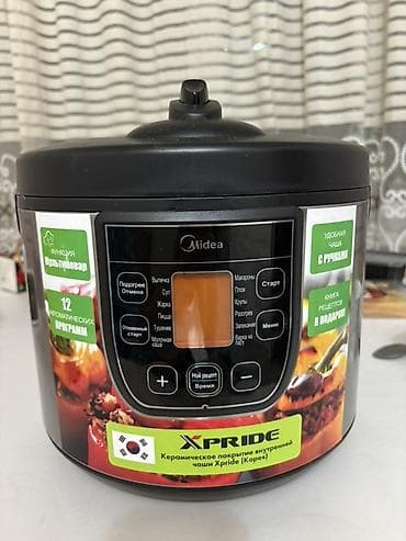 Мультиварка Polaris РМС 0511AD Режим «Мультиповар» позволяет