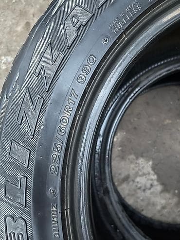 балон для каток: Шины — 2