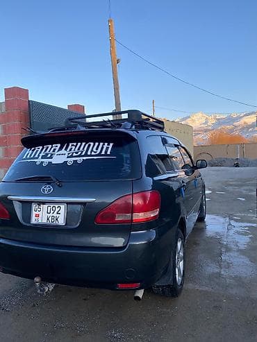 lexsus lx 470: Toyota Avensis Verso: 2003 г., 2 л, Ручные, Бензин, Минивэн — 1