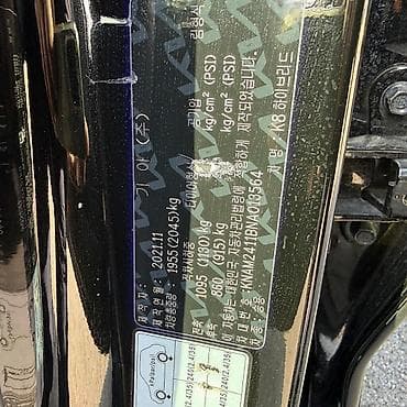 k3 2020: Kia K8: 2020 г., Гибрид, Седан — 9