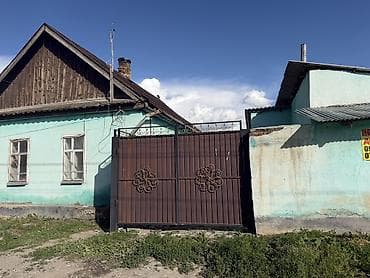 Срочно продается дом с участком 6,8 соток! 	•	Расположение: г.Каракол