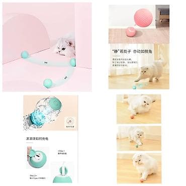 кошачий мята: ПРОДАЮ КОШАЧЬЮ МЯТУ(АНТИСТРЕСС),ПОРАДУЙТЕ СВОГО КОТИКА ТАКОЙ — 8