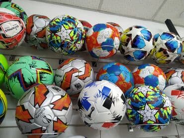 мяч для беременных цена бишкек: ФУТБОЛЬНЫЕ мячи футбольные мяч мяч для футбола футбольные мячи для — 3