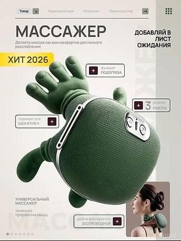 2650