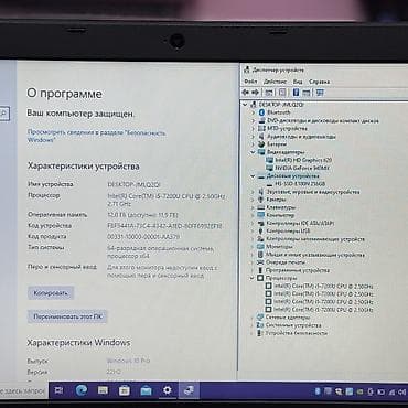redmi note 14 pro 128 gb: 💻 Acer Aspire E5 — надёжный ноутбук для работы, учёбы и дома 🔹 Экран — 5