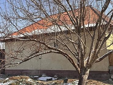ысык куль сары ой: 🏡 ПРОДАЕТСЯ УЮТНЫЙ И ТЕПЛЫЙ ДОМ В СЕРДЦЕ БИРИМДИК КУТ! 🏡 Срочно — 4
