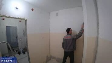 дачные дома под ключ: Офисы, Квартиры, Дома Больше 6 лет опыта — 2