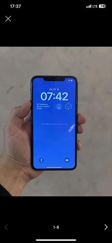 IPhone Xs Max, 256 ГБ, Черный, Защитное стекло, 83 %