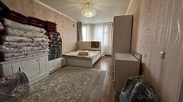 bazar kg: Продается дом в районе Юга-Восток . Ташкентская . Дом представляет — 6