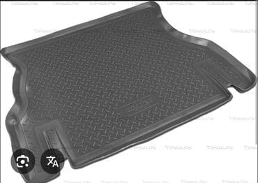 Родные Резиновые Полики Для багажника Daewoo, цвет - Черный, Б/у, Самовывоз