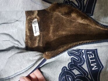 детские трикотажные спортивные костюмы: Продаю. Новая. На 4-5 лет — 2