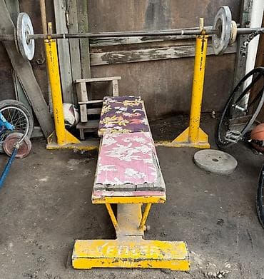 труник бруся: Жимовая скамья с стойками и штангой - Конструкция: стационарная — 2