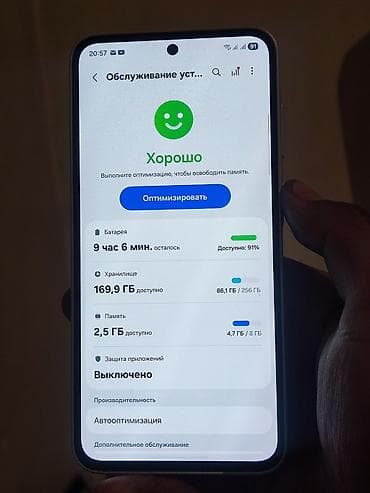 iphone 6 7: Samsung Galaxy A35 5G, Б/у, 256 ГБ, цвет - Белый, 2 SIM — 3