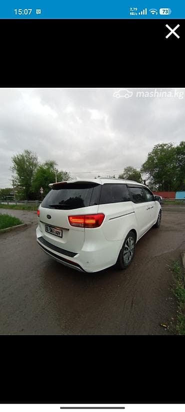 купить kia ray: Kia Carnival: 2018 г., 2.2 л, Автомат, Дизель, Минивэн — 1