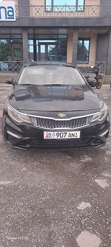 kia magentis: Kia Optima: 2018 г., 2.4 л, Автомат, Газ, Седан — 9