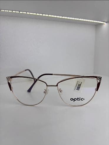 Оправа для очков “cat-eye” (кошачий глаз) в золотисто-коричневом