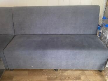 диван бу кривой рог: Срочно продаю диваны Отлично подойдут для кафе, PS клубов и т.п В — 1