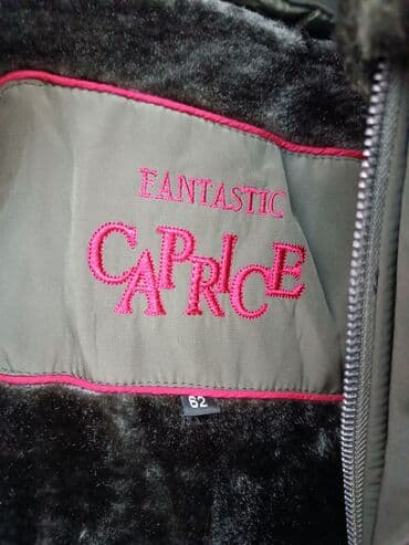 мехом: Мужская утеплённая куртка, искусственный мех размер: 62 цвет — 3