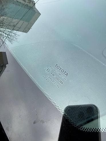 цеп на авто: Toyota Camry: 2016 г., 2.5 л, Автомат, Бензин, Седан — 5