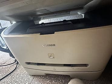 usb: МФУ Canon LaserBase MF3220 В хорошем состоянии рабочий есть кабель - — 2