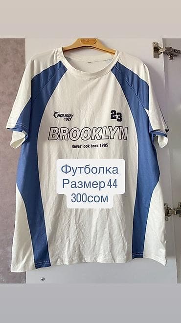 плиссе: Юбка, Модель юбки: Плиссе, Миди, Высокая талия — 4