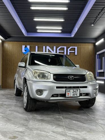 Toyota RAV4: 2004 г., 2.4 л, Автомат, Бензин, Кроссовер